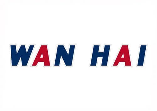 WANHAI logo